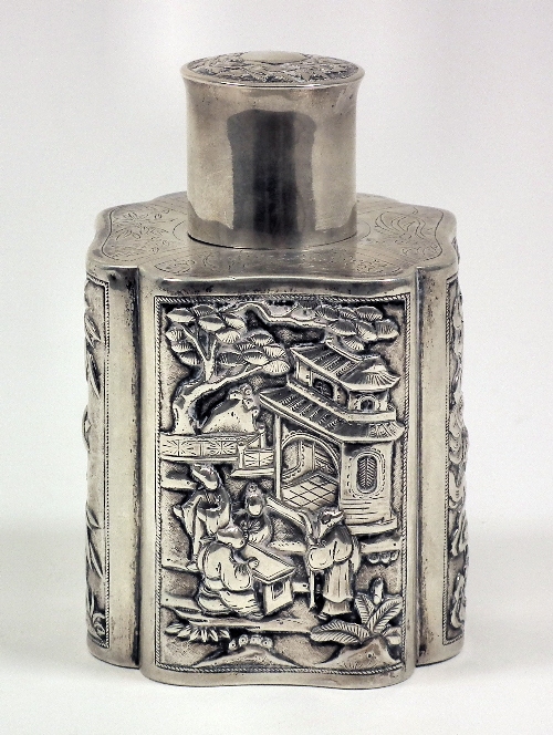A Chinese silvery metal square