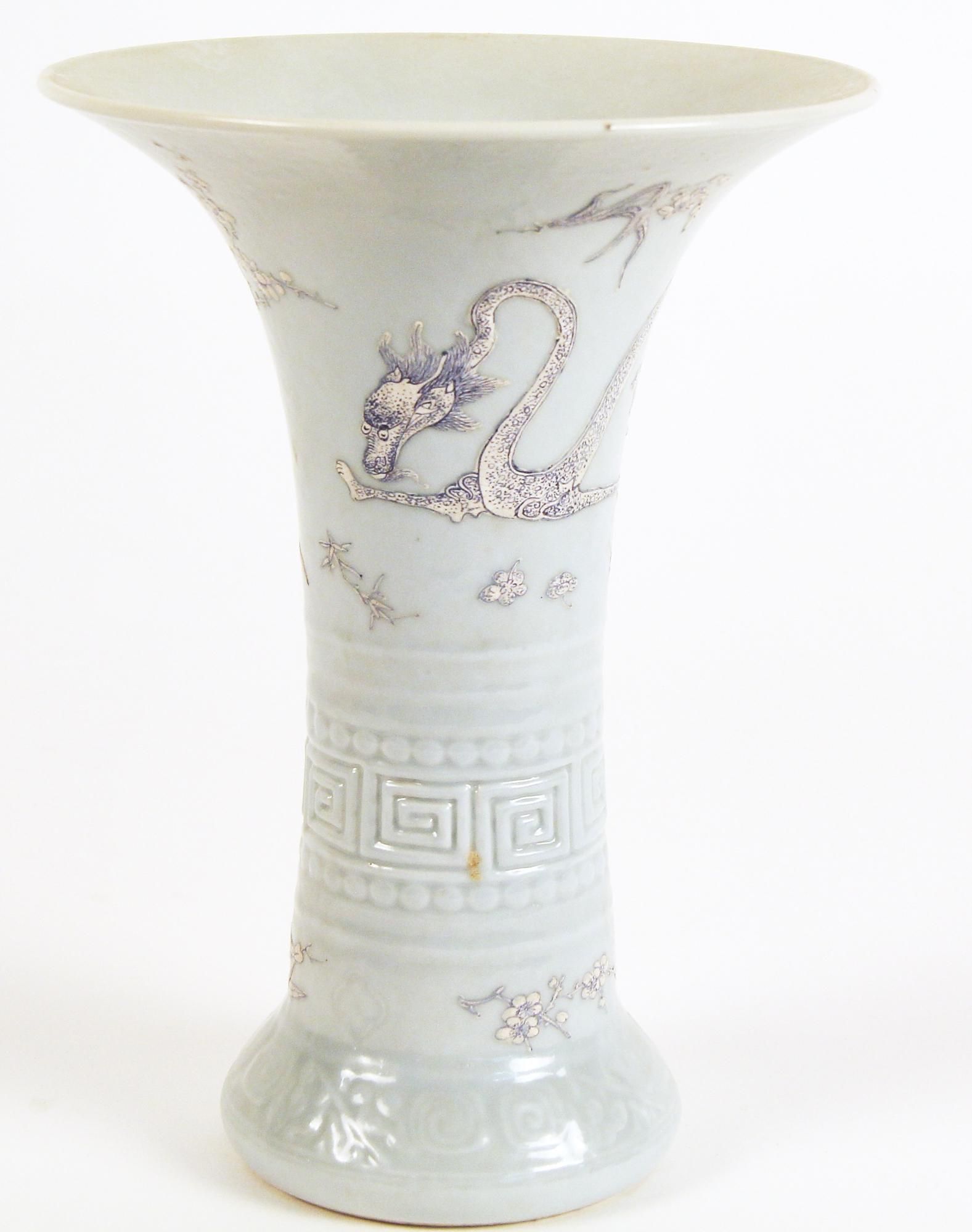 A CHINESE SKY BLUE GU-SHAPED