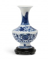 A CHINESE SMALL BLUE AND WHITE