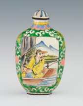 A Chinese Snuff Bottle Enamele