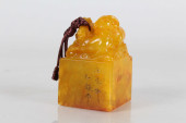 A CHINESE SOAPSTONE MYTH-BEAST