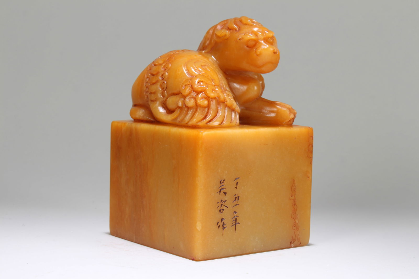 A CHINESE SOAPSTONE SQUARE-BASED