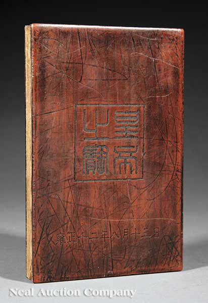 A Chinese Spinach Jade Tablet
