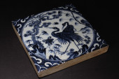 A CHINESE SQUARE-BASED BLUE AN