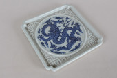 A CHINESE SQUARE-BASED BLUE AN