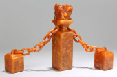 A CHINESE SQUARE-BASED  CHAINE