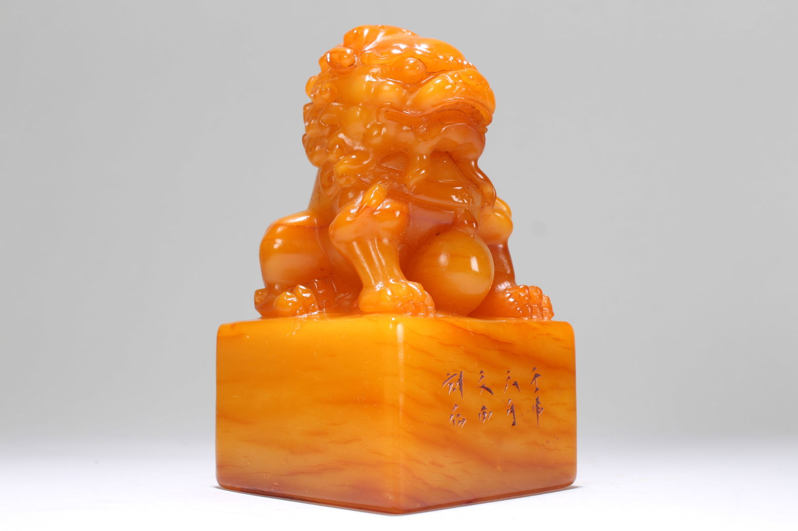A CHINESE SQUARE-BASED FORTUNE