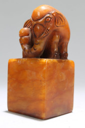 A CHINESE SQUARE-BASED SOAPSTO
