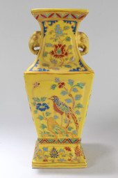 A CHINESE SQUARE-BASED YELLOW-