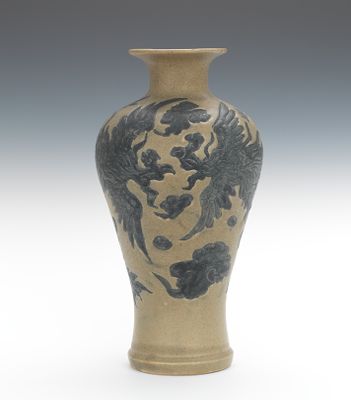 A Chinese Stoneware Vase Of