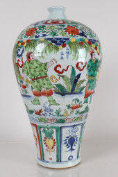 A CHINESE STORY-TELLING ANCIEN