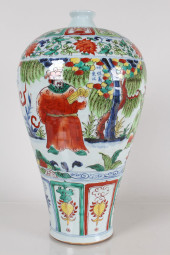 A CHINESE STORY-TELLING ANCIEN