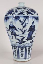 A CHINESE STORY-TELLING BLUE A