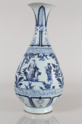 A CHINESE STORY-TELLING BLUE A