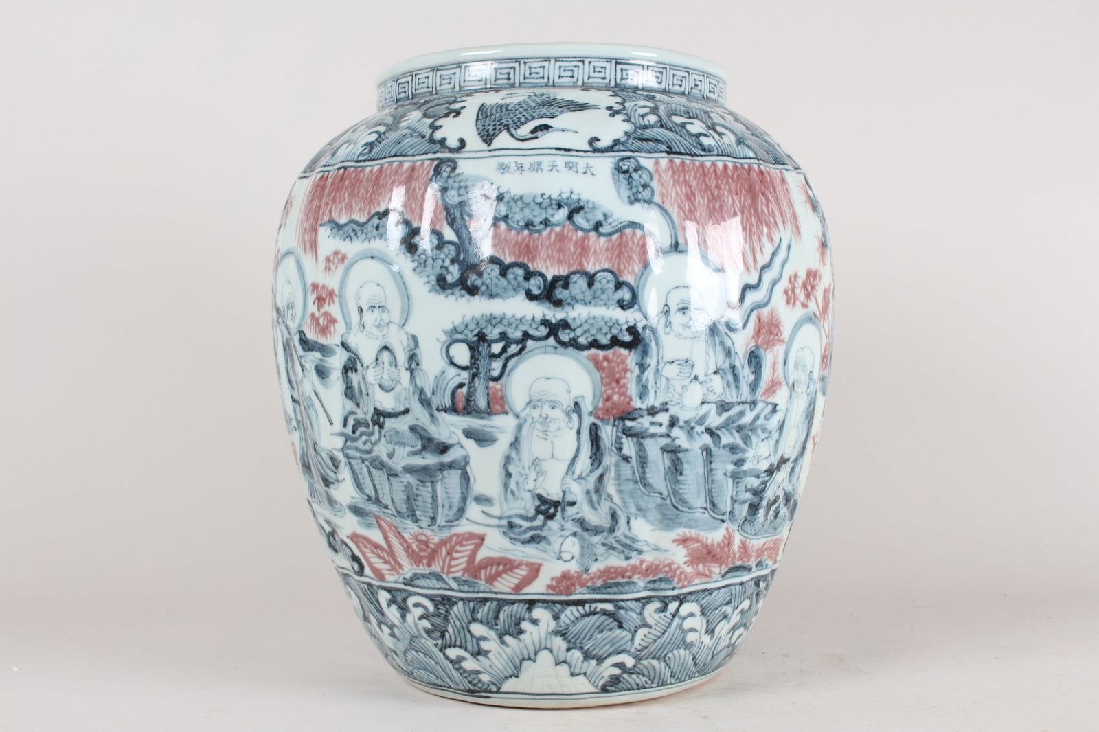 A CHINESE STORY-TELLING DETAILED