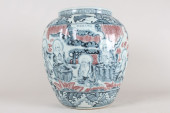 A CHINESE STORY-TELLING DETAIL