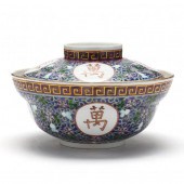 A CHINESE STRAITS PERANAKAN SE