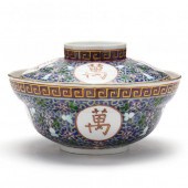 A CHINESE STRAITS PERANAKAN SE
