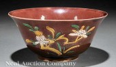 A Chinese Susancai Glazed 'Bri