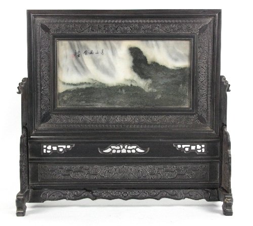 A Chinese table screen set with a