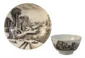 A CHINESE TEA BOWL the decorat
