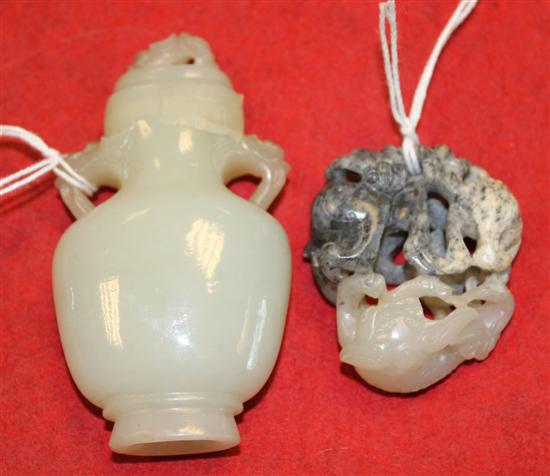 A Chinese three colour jade carving