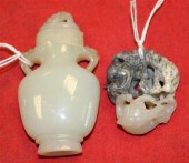 A Chinese three colour jade ca