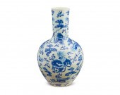 A CHINESE TIANQIUPING BLUE AND