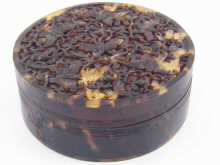 A Chinese tortoiseshell box the