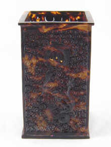 A Chinese tortoiseshell brush