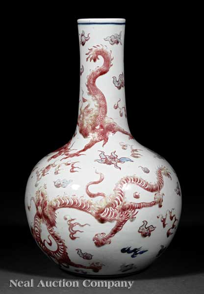 A Chinese Underglaze Blue and
