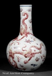 A Chinese Underglaze Blue and