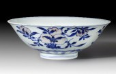 A Chinese underglaze blue and
