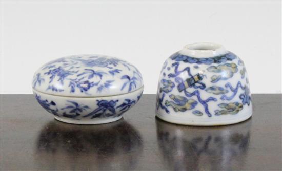 A Chinese underglaze blue and