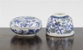 A Chinese underglaze blue and