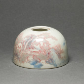A CHINESE UNDERGLAZE BLUE AND