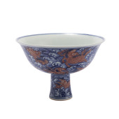 A CHINESE UNDERGLAZED BLUE AND