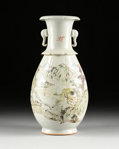 A CHINESE VINTAGE "MOUNTAINOUS