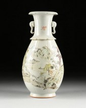 A CHINESE VINTAGE "MOUNTAINOUS