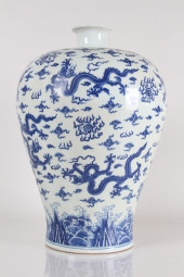 A CHINESE VIVIDLY-DETAILED BLU