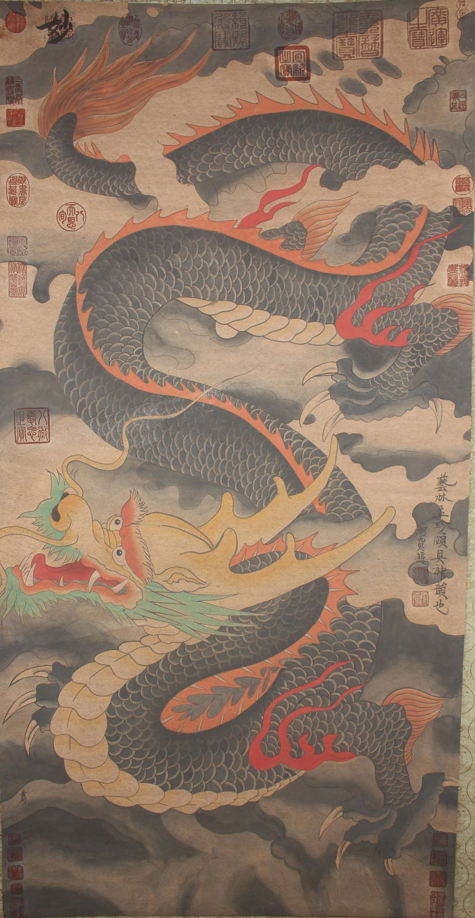 A CHINESE VIVIDLY-DETAILED
