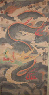 A CHINESE VIVIDLY-DETAILED EMP