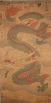 A CHINESE VIVIDLY-DETAILED EMP