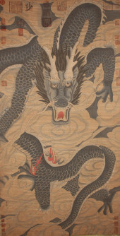 A CHINESE VIVIDLY-DETAILED EMP
