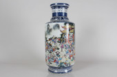A CHINESE VIVIDLY-DETAILED JOY