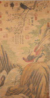 A CHINESE VIVIDLY-DETAILED NAT