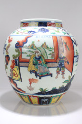 A CHINESE VIVIDLY-DETAILED STO