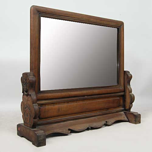 A Chinese Walnut Mirrored Table