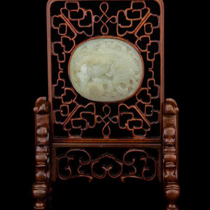 A Chinese White Jade Inset Table