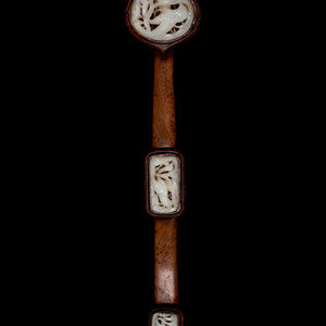 A Chinese White  Jade Inset